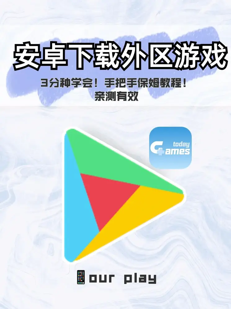 乐鱼leyu手机版登录入口截图0